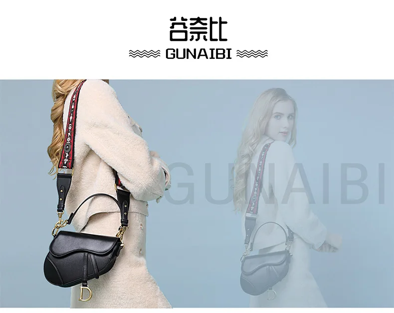 classic saddle bag women Chic vintage fashion shoulder straps crossbody bag handbag ladies hand bags messenger bags torebka dams (25)