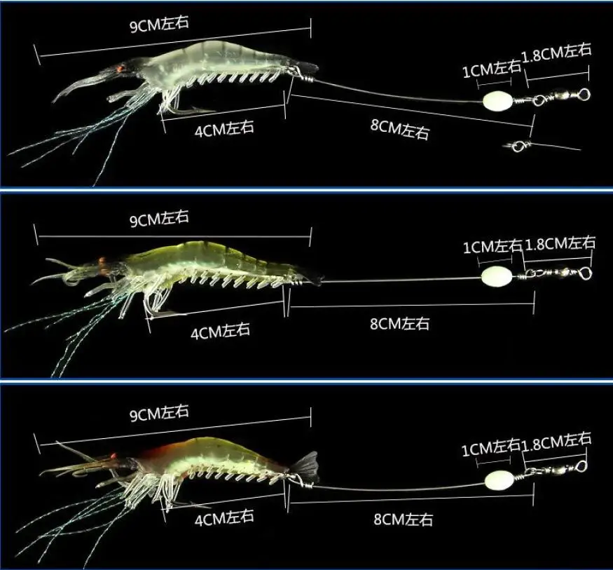 Новейший популярный товар имитирующая рыболовная приманка в форме креветки для любителей развлечений 1 шт. виды рыболовных приманок кренкбейт p
