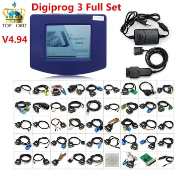 

DHL Free digiprog3 newest Digiprog III v4.94 Digiprog 3 v4.94 Odometer Programmer with Full Software full set cables offer