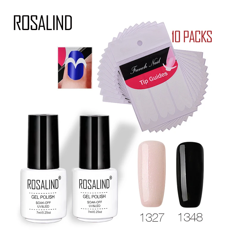 Гель лак для ногтей ROSALIND 7 мл * 2 чистый цветной + 10 шт. французский стикер маникюра