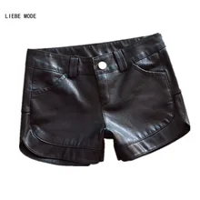 Лето г. искусственная кожа черный шорты для женщин для из искусственной кожи короткие штаны s повседневное бермуды женские