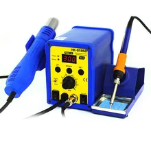 2 в 1 220 В SMD паяльник Тепловая станция горячего воздуха Высокопроизводительные ремонтные Инструменты Электрические паяльники электроинструменты