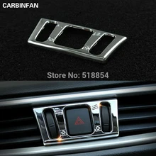 Стикеры ABS Хром Интерьер центральной консоли тире FLASHER вентиляционное отверстие накладка ободок для NISSAN QASHQAI J11