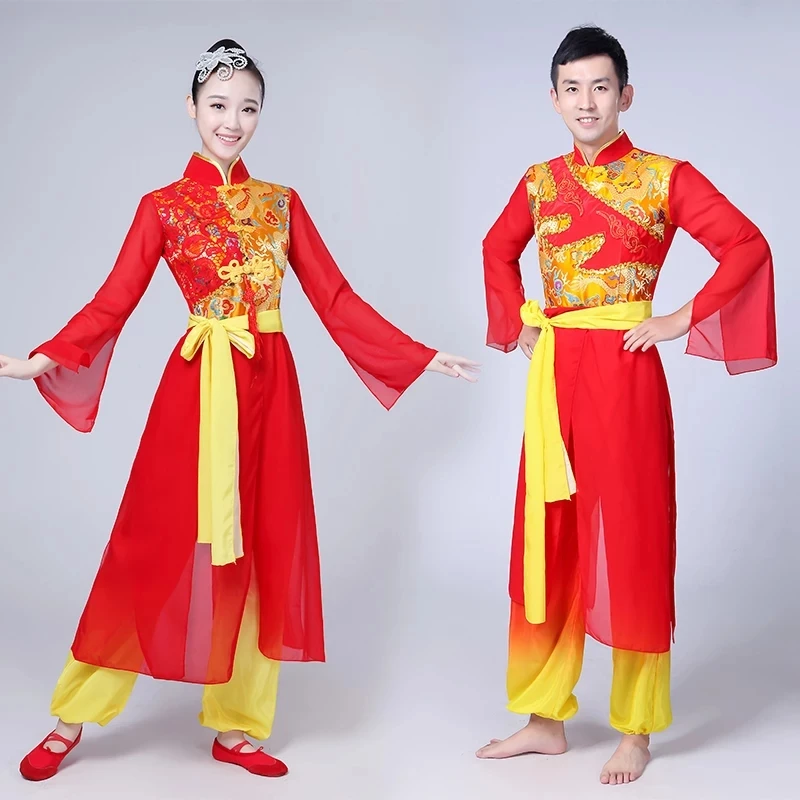 

New drum service costume men and women adult Yangge clothing Chinese style ethnic water drum opening dance drum team clothing