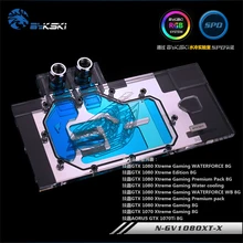 Bykski N GV1080XT X VGA Water Cooling Block for GIGA GTX 1080 1070 Xtreme Gaming