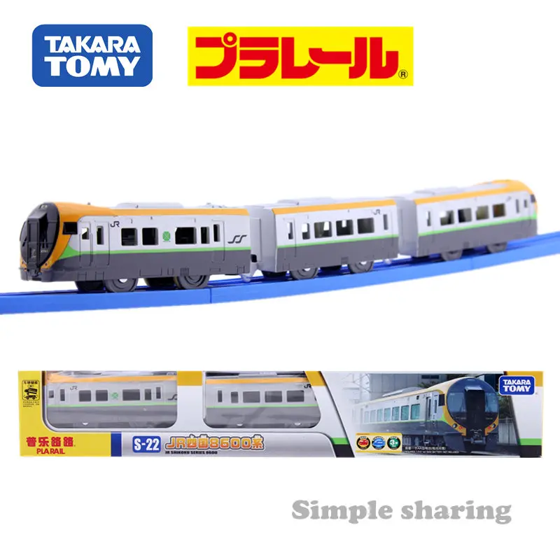 Набор моделей поезда Takara Tomy Tomica PlaRail JR Shikoku 8600 S22 литые миниатюрные детские игрушки