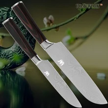 Hohe Qualität Küchenmesser 7 Zoll + 5 Zoll Holz griff Edelstahl Küchenmesser Japanische Kochen Messer 2 Stücke Set