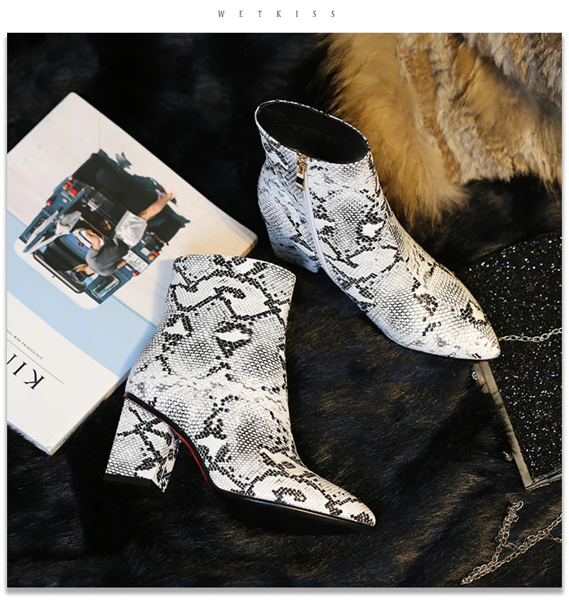 snake boots 9