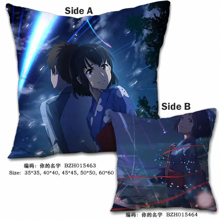 On Sale Free Shipping Anime Cartoon Your Name 45 45cm Double Size Print Soft Stuff Square Plush Bolster Throw Pillow Cushion 001 015 33 Movies Tv Toys Data 37