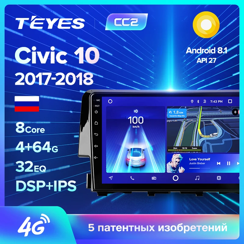 TEYES CC2 Штатная магнитола для Хонда Цивик 10 Honda Civic 10 FC FK Android 8.1, до 8-ЯДЕР, до 4+ 64ГБ 32EQ+ DSP 2DIN автомагнитола 2 DIN DVD GPS мультимедиа автомобиля головное устройство