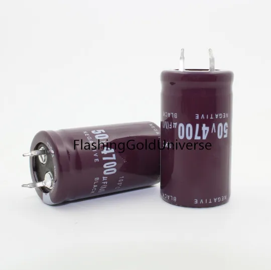 Конденсатор 4700 50v