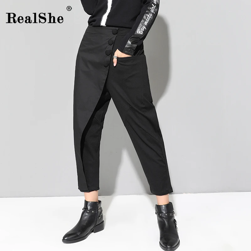 RealShe 2018 Europe Style Women Casual Harem Pants Elastic Waist Loose