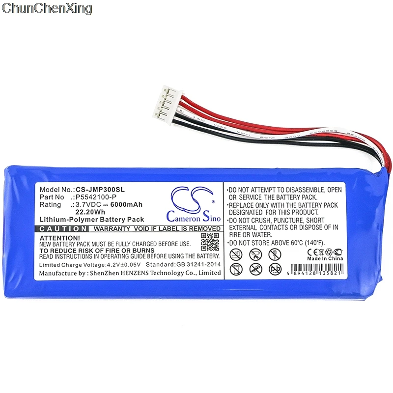 

Cameron Sino 6000mAh Battery P5542100-P for JBL 2017DJ1714, APJBLPUESE3, Pulse 3