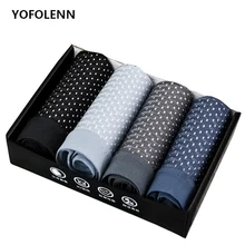 4 шт./партия, Брендовые мужские боксеры, мужское бамбуковое нижнее белье, большие короткие дышащие Однотонные эластичные шорты, сетчатые боксеры, трусы