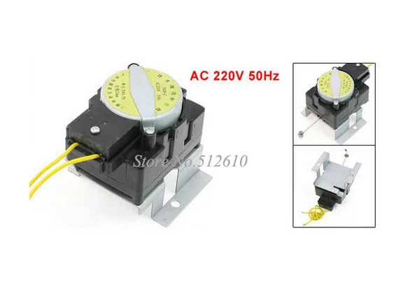 

AC 120-240V Plastic Door Lock Interlock for Jin ling Washing Machine Gray