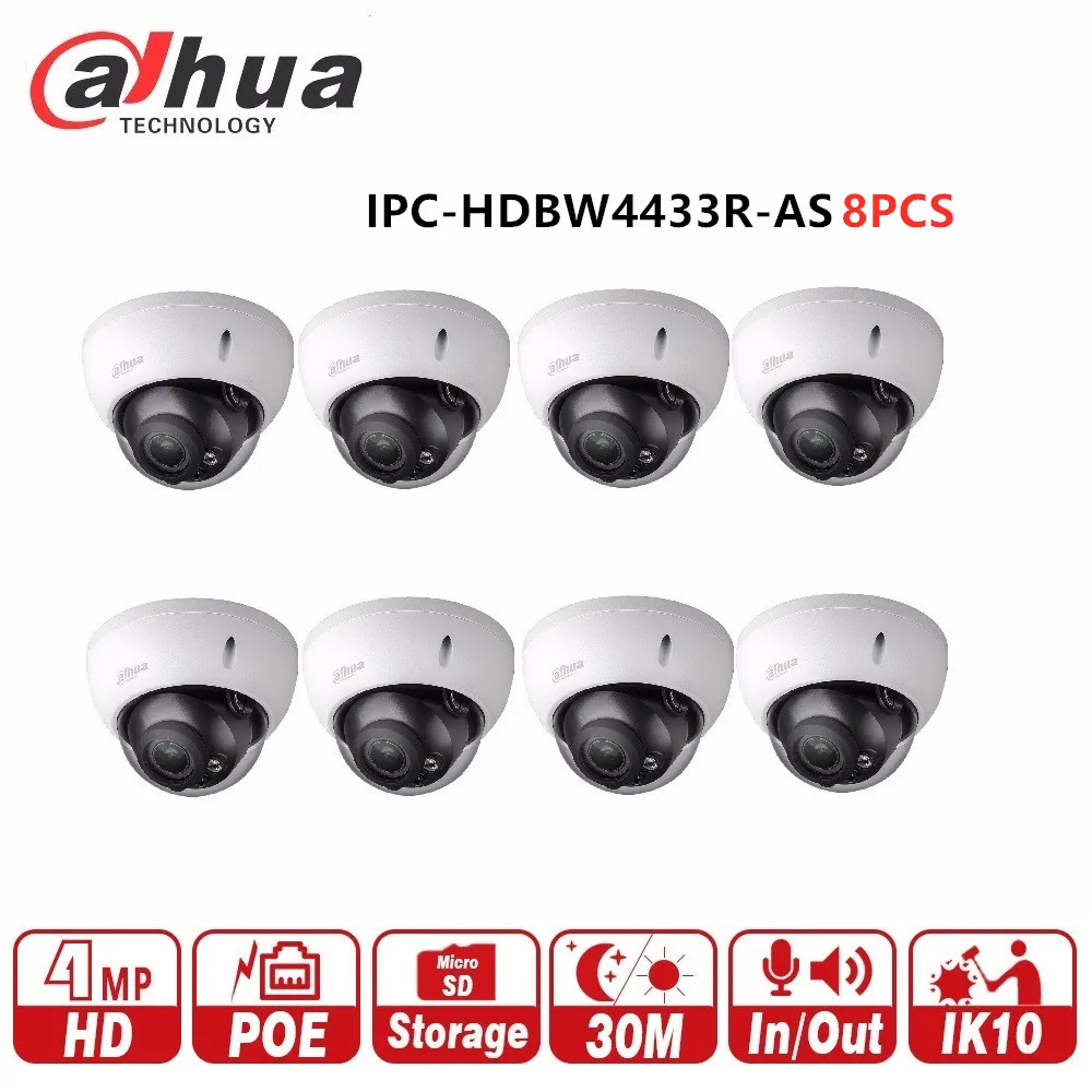 

Dahua IPC-HDBW4433R-AS 4MP Starlight Camera IK10 IP67 IR30M built-in Audio and Alarm PoE replace IPC-HDBW4431R-AS IP camera 8PCS