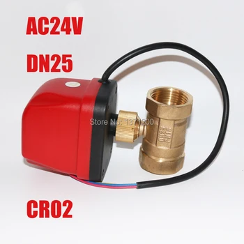 

CWX-50K DN25 G1" quick installation motorized ball valve for HVAC/ fan coil ,Electric ball valve AC24V CR02 3 wires control