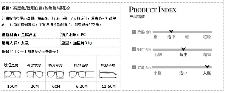 Fashion Women Funky HD Polarized Hippie Round Metal Blue Mirror Lens Reflective Sunglasses with Case Circle Glasses for Girls (2)