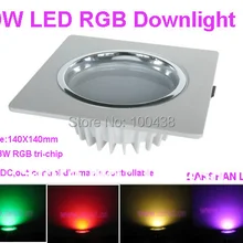 DHL! CE, высокой мощности 9 Вт светодиодный RGB светильник, RGB светодиодный встраиваемый свет, 3X3 Вт RGB 3в1, 12 В DC, DS-CSL-74-9W-RGB