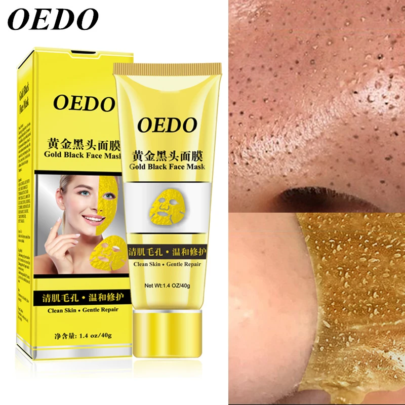 

OEDO Brand Gold Remove Blackhead Mask Facial Moisturizing Cream Shrink Pore Improve Rough Skin Care Acne Shills Blackhead Mask