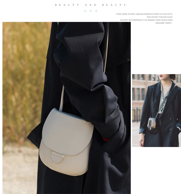 2019 весна лето новая волна Мода блоггер мини Подкова креативная ниша седельная сумка slung женская сумка