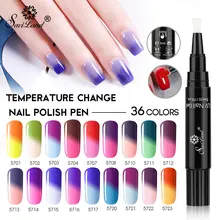 Saviland постоянная температура изменение Гибридный гель лак термальный УФ-гель для ногтей Хамелеон художественное украшение лаковый клей