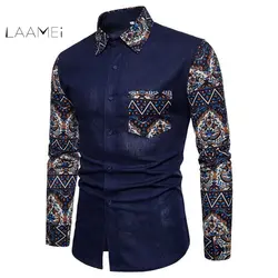 Laamei Модные осенние Рубашки мужские хлопковые облегающие рубашки с отложным воротником мужские лоскутные рубашки с длинными рукавами Chemise
