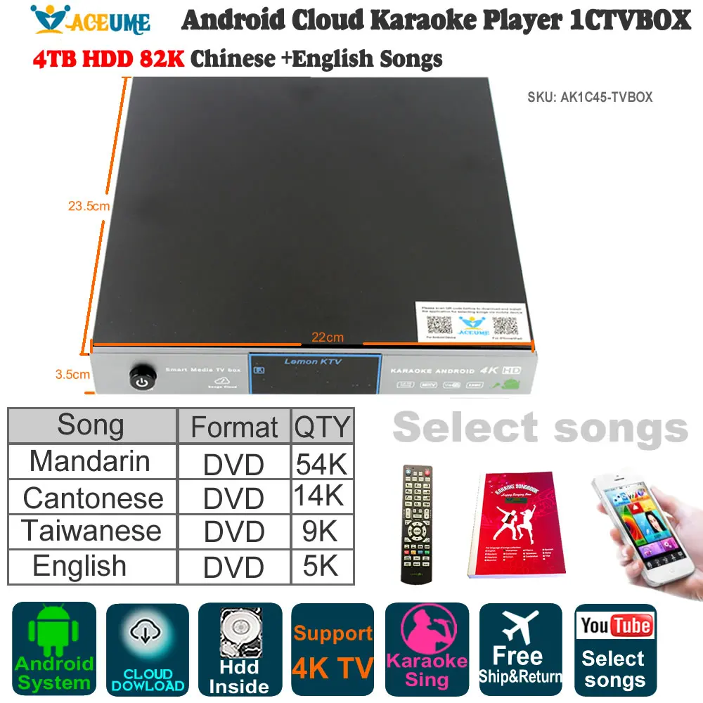 4 ТБ HDD 87 K китайские, английские песни, Android караоке машина/Jukebox, Songs плеер, бесплатное Облачное загрузка, YOUTUBÊ, домашний KTV поют