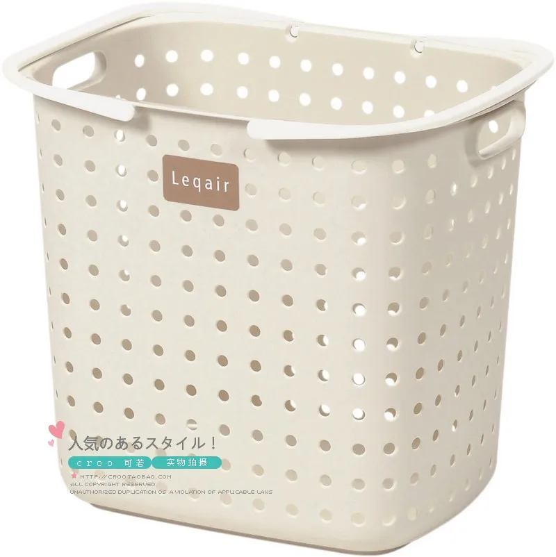 An Imports Jej Plastic Laundry Basket Double An Imports Jej Plastic Laundry Basket Double Pulley Three Sections Storage In Baskets From Home