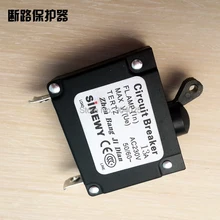 Аксессуары для генератора 2 кВт~ 3 кВт 13А защита выключателя