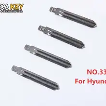 10 шт.) № 33 Металл пустые балванки для ключей дистанционный ключ ключа для hyundai NF