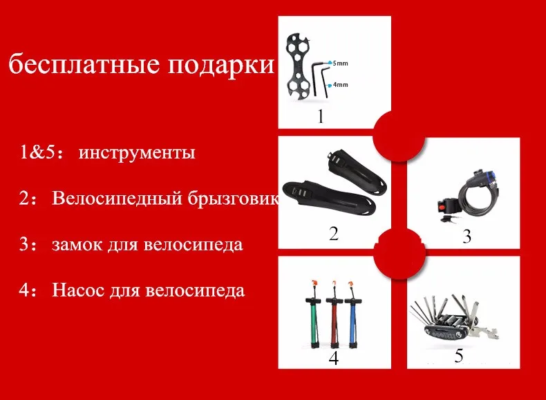 01-ru