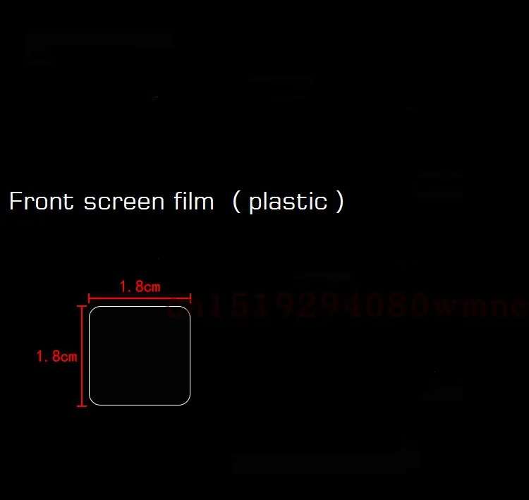 Front screen film