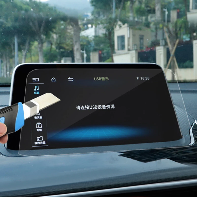 

Car Styling Accessories GPS Navigation Tempered Glass Screen Protector 1pcs For Mitsubishi Eclipse Cross 2017 2018 2019