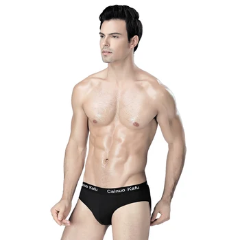 

New Milk Silk Briefs Breathable Men's Underwear Solid Color Comfort Shorts Men's Sexy Underwear Mens Briefs Cueca Masculina