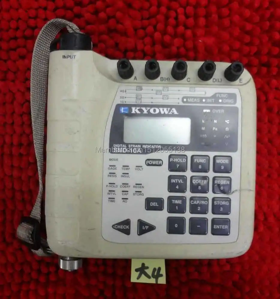 Предохранитель smd 10a