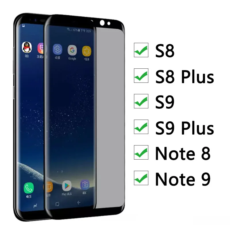 Защитное стекло для samsung S8 S9 Plus Note S 8 9 закаленное стекло Защита экрана конфиденциальность на Galaxy 8s 9s не Note9 Note8 3d