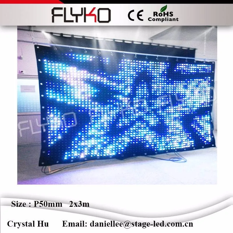 LED video curtain88
