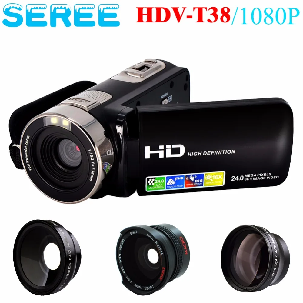 Marvie HDV T38 FHD with IR Infrared Camcorder 1080P Night Vision