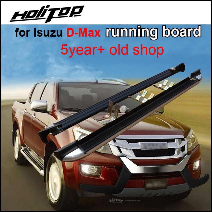 

newest side step nerf bar pedals running board for Isuzu D-Max,oxidized aluminum,supplied by ISO9001 factory, hot sale in China