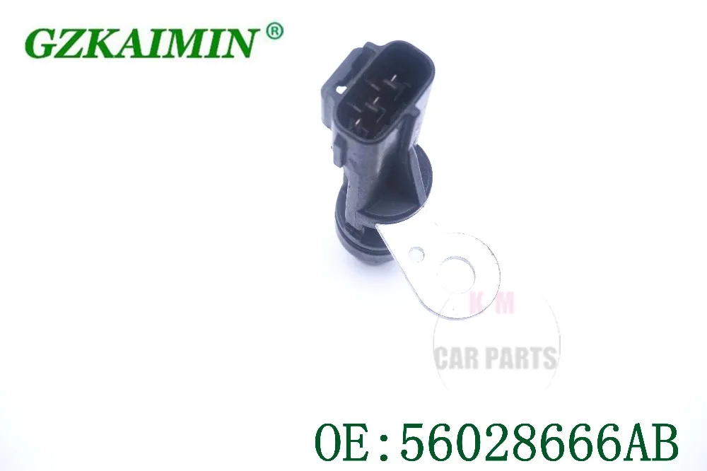 56028666ab (3)