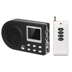 Cp360b MP3 Птица абонент Охотничьи приманки Беспроводной Дистанционное управление птица абонент Птица Звук громкоговоритель Усилители