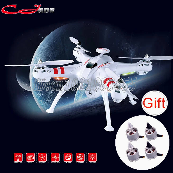 

X16 4CH RC helicopter 2.4G 2MP brushless motor Wifi transmission image had more time automatically RC Drone FPV Camera toy plane