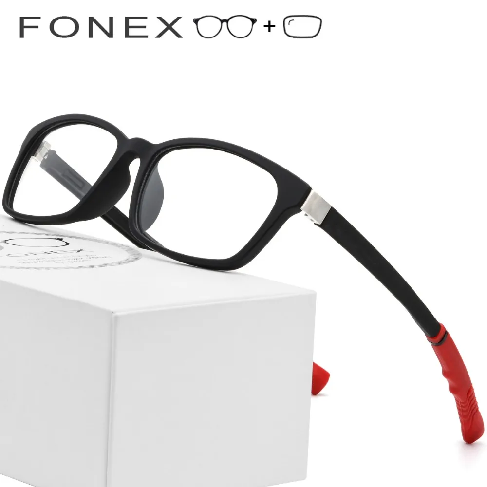 Buy Adjustable Hanging Neck Prescription Glasses Frame