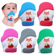 3 шт., новые детские перчатки для зубов, Детские Прорезыватель для зубов, перчатки из силикагеля, зубные шлифовальные съедобные перчатки для мальчиков и девочек