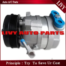 V5 кондиционер компрессор для Опель Омега 2.0L 2.2L 2.5L 2.6L 3.0L 3.2L 1994-2003 Для OPEL SINTRA 2.2L 3.0L 1996-1999