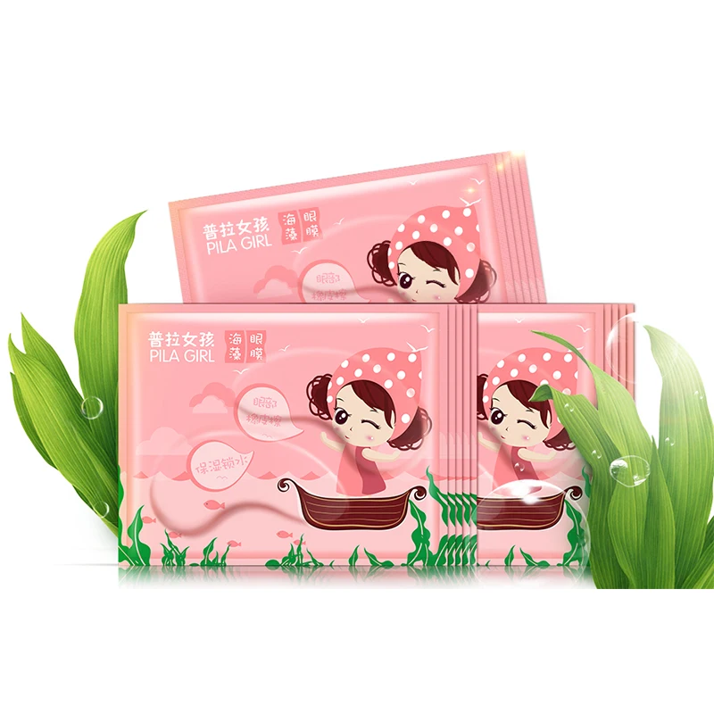 

VIP 5PCS Crystal Collagen Eye Mask Fade Dark Eyes whey protein protei colageno eye patches bioaqua stripe ojeras face cream New