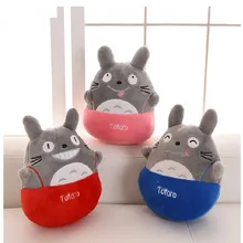 20 см аниме Мой сосед Тоторо Мультфильм Aminal Плюшевые Kawaii мягкие куклы различных выражений чучела Подвеска сумка для ключей Рождественская кукла