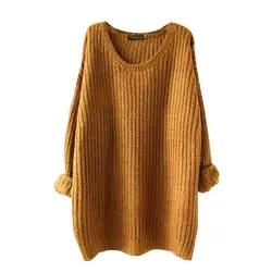 Для женщин осень 2017 г. удобный свитер рукавом Цвет Модные свитеры смешанные шерстяной пуловер зимние длинные Для женщин трикотажные