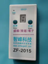 ZF-2015 STM32 в автономном режиме офлайн загрузчик программист